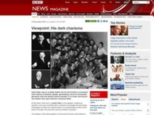 Φωτογραφία για Το BBC συγκρίνει τη Χρυσή Αυγή με τον Χίτλερ
