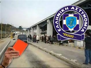 Φωτογραφία για Κακαβιά: Η ελληνική αστυνομία έβγαλε «κόκκινη κάρτα» σε δεκάδες αλβανούς! (ΒΙΝΤΕΟ)