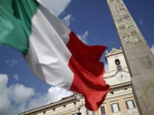 Φωτογραφία για Νέο ρεκόρ για το δημόσιο χρέος της Ιταλίας