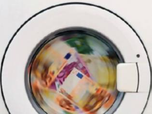 Φωτογραφία για Τζόγος: Το πλυντήριο για το ξέπλυμα του μαύρου και παράνομου χρήματος!