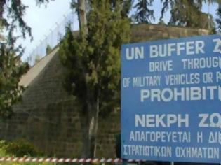Φωτογραφία για Τουρκική πρόκληση στην Κύπρο...παραβίασαν την νεκρή ζώνη (Vid)