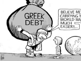 Φωτογραφία για Η έκθεση της τρόικας: Μεταξύ ταινίας... τρόμου και επιστημονικής φαντασίας