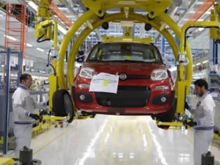 Φωτογραφία για Το εργοστάσιο της Fiat στο Πομιλιάνο Ντ’ Άρκο διακρίθηκε με το βραβείο κύρους Automotive Lean Production 2012 στη Λειψία