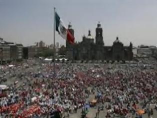 Φωτογραφία για Η Γερουσία του Μεξικού ενέκρινε τις εργασιακές μεταρρυθμίσεις