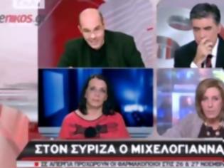 Φωτογραφία για Μιχελογιαννάκης:Έκανα λάθος που πήγα στη ΔΗΜ.ΑΡ