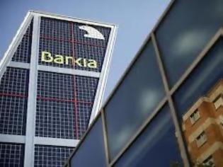 Φωτογραφία για Bankia: Προχωρά σε 5.000 απολύσεις σύμφωνα με την El Mundo