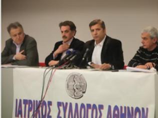 Φωτογραφία για Ιατρικός Σύλλογος: Δεν υπάρχουν εμβόλια για ανασφάλιστους