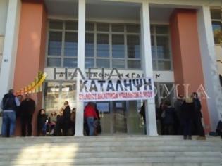 Φωτογραφία για Κατάληψη Δικαστικού Μεγάρου Πύργου