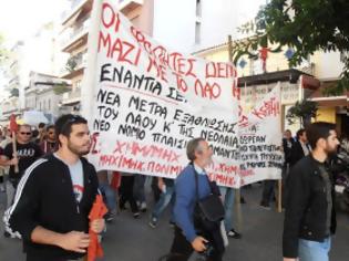 Φωτογραφία για Πάτρα: «Όχι» στις απολύσεις από τους χιλιάδες εργαζομένους