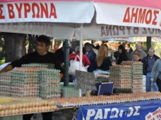 Φωτογραφία για O κόσμος αγκάλιασε μοναδικά το Χωριό Παραγωγών του Δήμου Βύρωνα! Διατέθηκαν 42 τόνοι προϊόντων