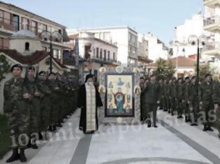 Φωτογραφία για Στην Καρδίτσα η εικόνα Παναγία η Πατριώτισσα