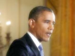 Φωτογραφία για Ομπάμα: «Έχω μια εντολή, να βοηθήσω τις οικογένειες της μεσαίας τάξης»
