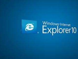 Φωτογραφία για Διαθέσιμος ο Internet Explorer 10 για Windows 7