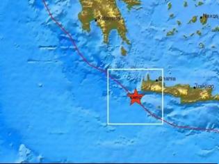Φωτογραφία για Σεισμός 4,3 Ρίχτερ στην Κρήτη