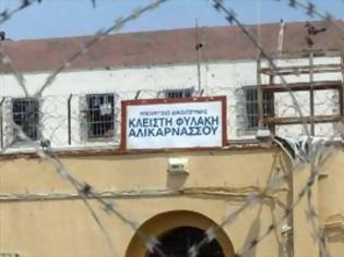 Φωτογραφία για Άγρια συμπλοκή μεταξύ κρατουμένων στις φυλακές της Ν. Αλικαρνασσού στο Ηράκλειο