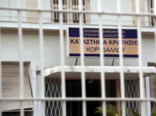 Φωτογραφία για Προκαταρκτική εξέταση για τους «VIP» του Κορυδαλλού. Tα προνόμια ισχύουν απο τότε που χτίστηκε η φυλακή