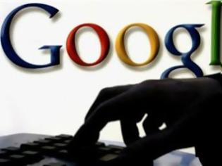 Φωτογραφία για Οι κυβερνήσεις θέλουν να κάνουν την Google «Μεγάλο Αδερφό»