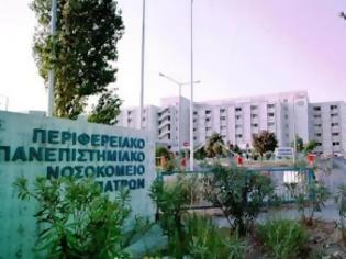 Φωτογραφία για Πάτρα: Δεν παραιτείται ο υποδιοικητής του ΠΓΝΠ