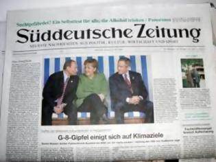 Φωτογραφία για Sueddeutsche Zeitung: Μηδενικά επιτόκια για την Ελλάδα