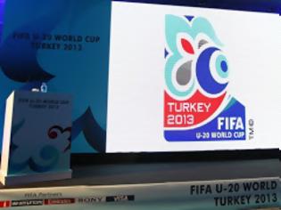Φωτογραφία για Στόχος της Τουρκίας είναι το Παγκόσμιο Κύπελλο