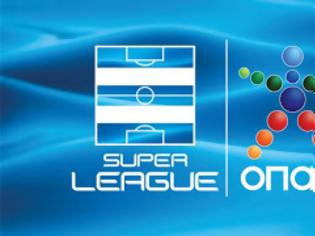 Φωτογραφία για ΟΙ... ΤΙΜΩΡΗΜΕΝΟΙ ΤΗΣ SUPER LEAGUE