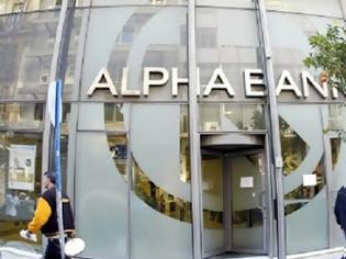 Φωτογραφία για ALPHA BANK - Η Ελληνική οικονομία πάει καλύτερα απο τις προβλέψεις