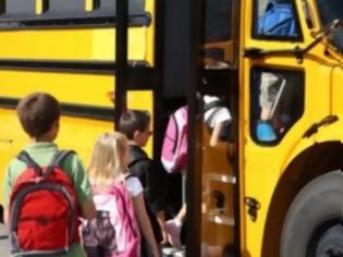 Φωτογραφία για Βρέθηκε λύση για τη μεταφορά των μαθητών στα σχολεία - Δίνει λεφτά η κυβέρνηση