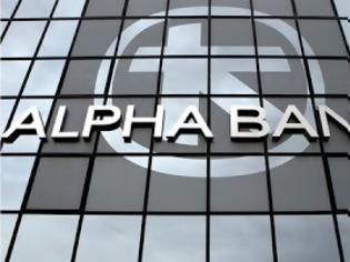 Φωτογραφία για Alpha Bank: Η ελληνική οικονομία πάει καλύτερα από τις προβλέψεις