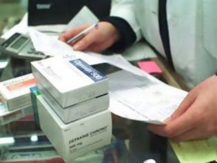 Φωτογραφία για Ο ΙΣΑ καλεί τα μέλη του να συνεχίσουν να αναγράφουν στις συνταγές το φαρμακευτικό σκεύασμα που θεωρούν απαραίτητο για τον ασθενή