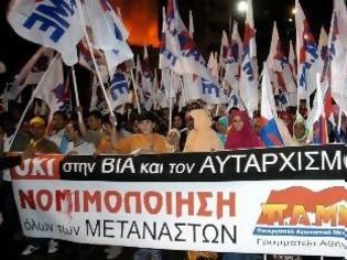 Φωτογραφία για ΚΚΕ: Η απόφαση ΣτΕ θα κάνει το βίο των μεταναστών αβίωτο