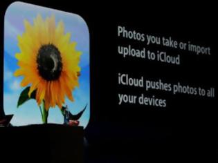 Φωτογραφία για Η συναρπαστική ιστορία της Apple