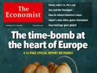 Φωτογραφία για Economist: «Ωρολογιακή βόμβα» στην ευρωζώνη είναι η Γαλλία!