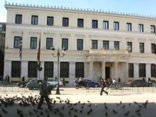 Φωτογραφία για Μείωση τελών στο δήμο Αθηναίων για ευάλωτες κοινωνικές ομάδες