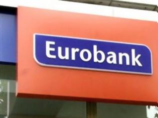 Φωτογραφία για Eurobank: Ενθαρρυντικά σημάδια αποκατάστασης της ελληνικής οικονομίας
