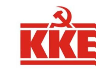 Φωτογραφία για Η Ν.Ε. Κ.Κ.Ε Φθιώτιδας στο πλευρό των εργαζομένων στα σώματα ασφαλείας