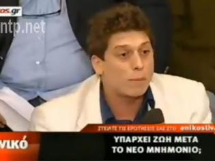 Φωτογραφία για Ο φοιτητής που άφησε άφωνους τους πολιτικούς...