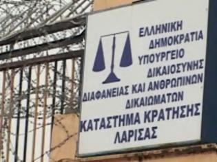 Φωτογραφία για Σχεδίαζαν απόπειρα απόδρασης με τούνελ στις φυλακές Λάρισας!