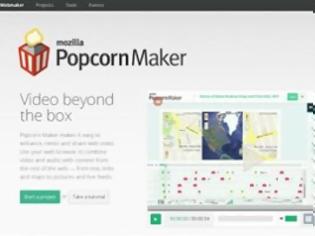 Φωτογραφία για Η Mozilla κυκλοφόρησε το Popcorn Maker