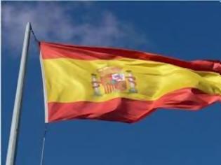 Φωτογραφία για Νέα αυτοκτονία λόγω έξωσης στην Ισπανία