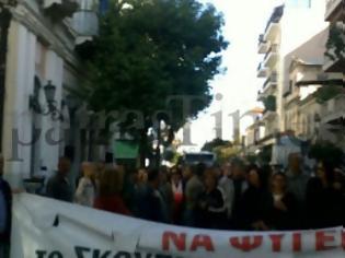 Φωτογραφία για Πάτρα: Πορεία πραγματοποίησαν οι εργαζομένοι του Δήμου