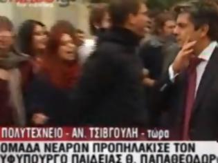 Φωτογραφία για Η επίθεση στον υφυπουργο Παιδείας.. (Βίντεο)