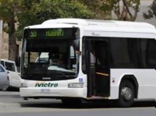 Φωτογραφία για Τασμανία: «Μπλόκο» στους υπέρβαρους οδηγούς λεωφορείων