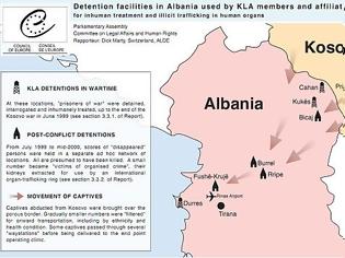 Φωτογραφία για Ισλαμιστικά & εξτρεμιστικά δίκτυα Ν.Α Ευρώπης: Aνασκόπηση