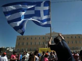 Φωτογραφία για CNN: Το τέλος της ελληνικής μεσαίας τάξης