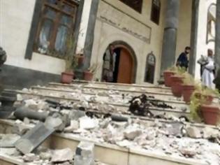 Φωτογραφία για Υεμένη: Καμικάζι σκότωσε τρεις ανθρώπους