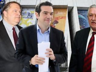 Φωτογραφία για Στο Μέγαρο Μουσικής θα συναντηθούν τέσσερις πολιτικοί αρχηγοί