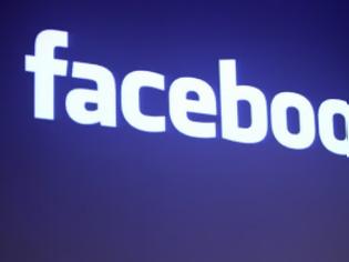 Φωτογραφία για Εύρεση εργασίας μέσω Facebook - Νέα εφαρμογή