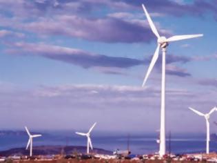Φωτογραφία για Ευρωπαϊκό Φόρουμ για τις Ανανεώσιμες Πηγές Ενέργειας