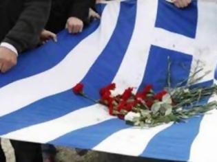 Φωτογραφία για Όταν η μητέρα φοιτητή της ΠΑΣΠ έβαλε την αιματοβαμμένη σημαία του Πολυτεχνείου στο πλυντήριο