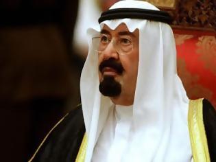 Φωτογραφία για Σαουδική Αραβία: Στο νοσοκομείο εισήχθη ο βασιλιάς της χώρας